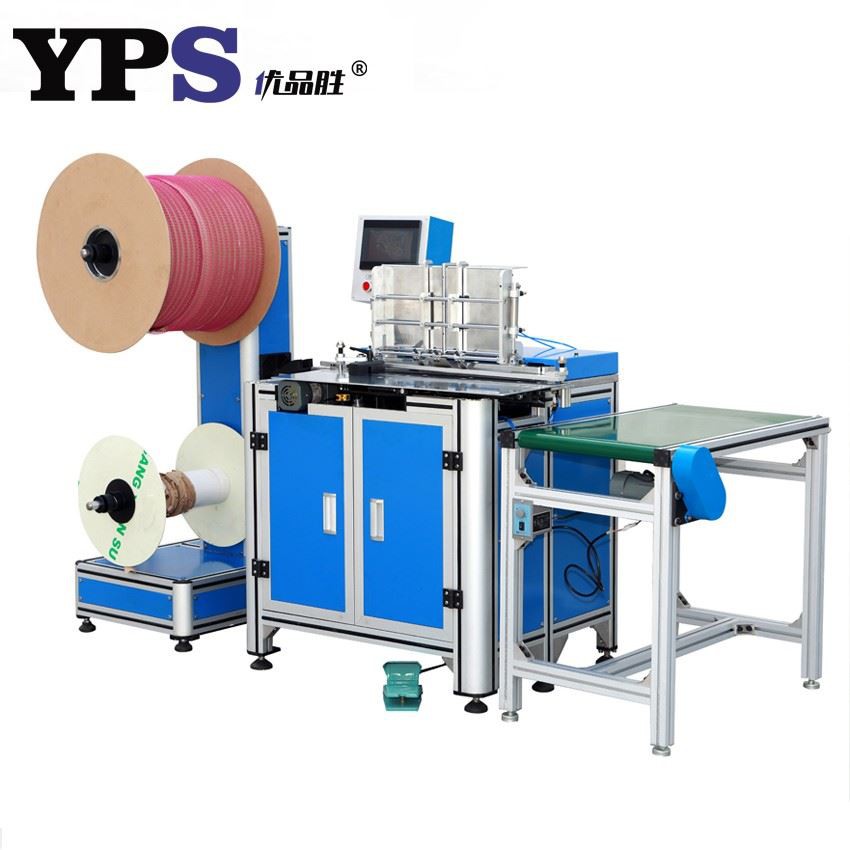DCW520 wire o binding machine