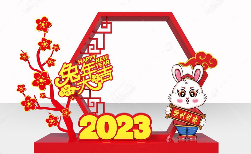 1661221202211251419175082001